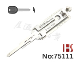 【MIT9/MIT6】미쓰비시 / 2-in-1 픽 & 디코더 트윈 리프터